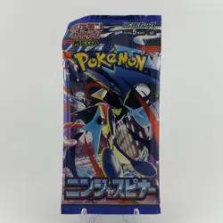 1X Japanese Pokemon M4: MEGA Ninja Spinner Booster Pack M4 - Image 1