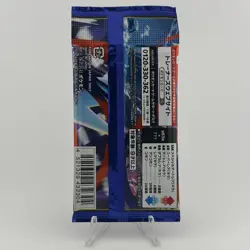 1X Japanese Pokemon M4: MEGA Ninja Spinner Booster Pack M4 - Image 2