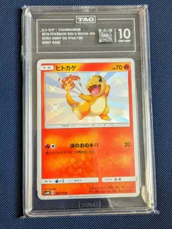 TAG 10 Charmander GX SM8b 166/150 Pokemon Japanese Ultra Shiny 2018 - Image 1