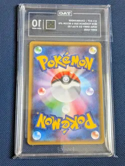 TAG 10 Charmander GX SM8b 166/150 Pokemon Japanese Ultra Shiny 2018 - Image 3