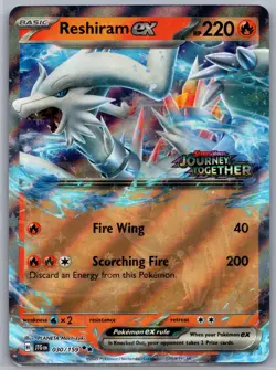 Reshiram ex (Journey Together Stamped) 030/159 Holo Pokemon NM/M - Image 1
