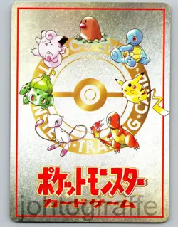 Three Deck Battle Extra Rule Glossy Vending Series 3 Pokemon Japanese Near Mint - Image 2