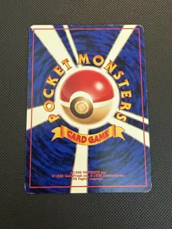 Pokemon 1997 Japanese Mew Holo Mystery Of The Fossils No. 151 - Image 3
