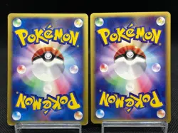 Rocket's Suicune 096/141 Swirl 030/092 E VS series 2 set Japanese Pokemon Card - Image 3