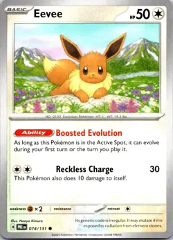 Eevee 074/131 Common Prismatic Evolutions Pokemon Near Mint - Image 1