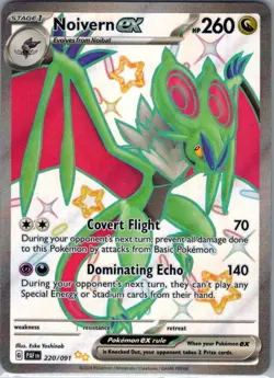 Noivern ex 220/091 SV: Paldean Fates - Pokemon Card - NM - Image 1