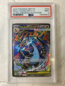 Mega Charizard X ex 2025 Pokemon MEP Ultra Premium Promo #023 PSA 9 - Image 1