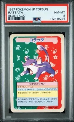 NO NUMBER Rattata Pokemon 1997 Topsun Blue Back Japanese PSA 8 - Image 1