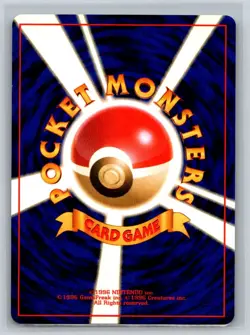 Arcade Game Banned Rare Neo Genesis Pokemon Japanese Near Mint - Image 2