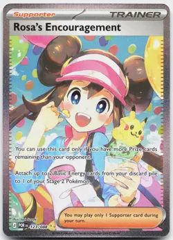 Rosa's Encouragement 123/088 Holo Perfect Order Pokemon NM - Image 1