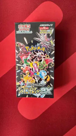 New Sealed Pokemon PTCG Shiny Treasure ex High Class sv4a Japanese Booster Box - Image 1