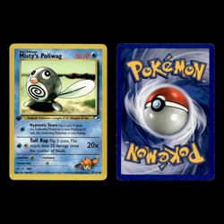 12x Mistys Poliwag Lot Poliwhirl Poliwag 87.0 Gym Heroes Pokemon Cards Set TCG - Image 3