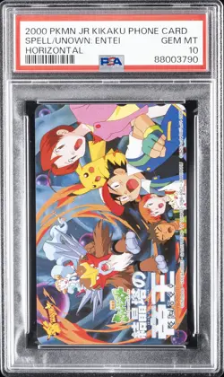 2000 POKEMON CENTER PHONE CARD HOR SPELL OF THE UNOWN: ENTEI PSA 10 - Image 1