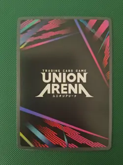 Yusuke Urameshi (038) (Winner) - Union Arena Promotion Card Rare Battle - Image 2