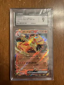 CGC 9 Charizard ex 006/165 RR Japanese Pokemon Card 151 2023 Holo Mint - Image 1