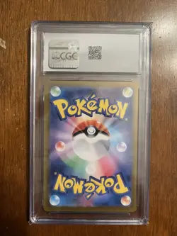 CGC 9 Charizard ex 006/165 RR Japanese Pokemon Card 151 2023 Holo Mint - Image 2