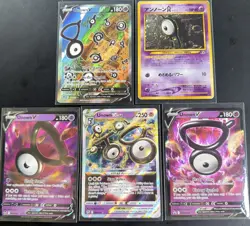 Unown Pokemon TCG Card Lot - Image 1
