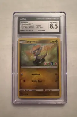 Jangmo-o - (Cosmos Holo) (EB Games Promo) 075/111 Miscellaneous Cards - Image 1