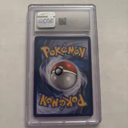 Jangmo-o - (Cosmos Holo) (EB Games Promo) 075/111 Miscellaneous Cards - Image 2