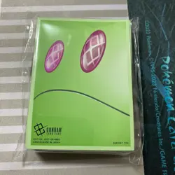 Haro Bandai Fest 70 Sleeves Gundam Card Game Official Sleeve EX Japan New - Image 1