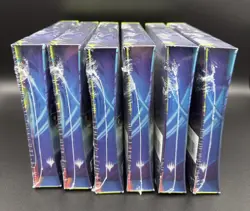 LOT OF (6) MAGIC THE GATHERING EDGE OF ETERNITIES COLLECTOR BOOSTER OMEGA BOX - Image 3