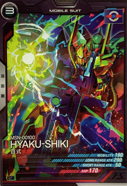 Msn-00100 Hyaku-Shiki Gundam Arsenal Base BANDAI card game Japan No.020 anime - Image 1