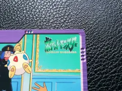 Team Rocket Pokemon Card Anime Collection Japanese No.34 Bandai Japan F/S - Image 3