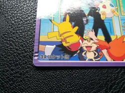 Team Rocket Pokemon Card Anime Collection Japanese No.34 Bandai Japan F/S - Image 5