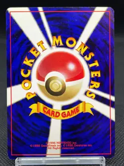 Dark Venusaur No.003 Trainers Magazine Promo Holo Old Back Japanese Pokemon Card - Image 3