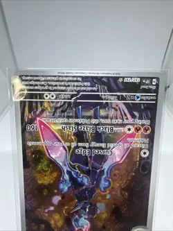 Ceruledge 197/191 Sv08: Surging Sparks Illustration Rare - Image 4