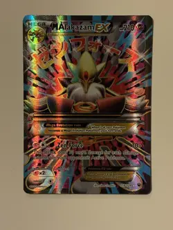 M Alakazam EX 118/124 XY Fates Collide Full Art Ultra Rare Holo (see desc.) - Image 1