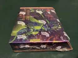 MTG Magic The Gathering Innistrad Midnight Hunt Collector Booster Box 630509987290 - Image 2