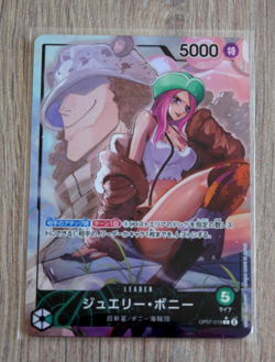 Carte ONE PIECE CARD GAME : JEWELRY BONNEY - OP07-019 - Holo - 2025 - Japon - Image 1