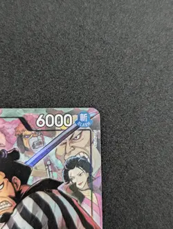 Kin’emon ALT ART SR (OP16-082) | OP16 - The Time of Battle | ENGLISH - Image 4