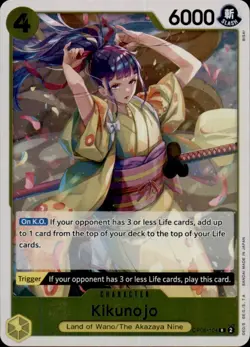 Kikunojo OP06-104 Rare Wings of the Captain One Piece Foil Near Mint - Image 1