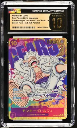 2023 ONE PIECE JAPANESE #OP05-119 MONKEY D. LUFFY CGC 10 PRISTINE - Image 1