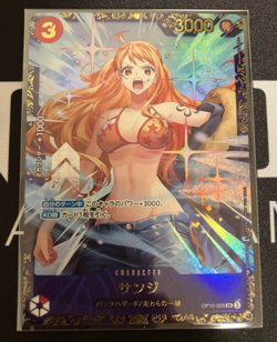 Sanji SR OP10-005 Flagship Battle Promo Sealed ONE PIECE Japanese - Image 1