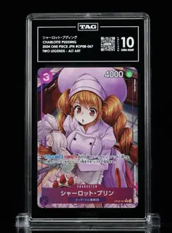 TAG 10 2024 ONE PIECE OP08-TWO LEGENDS ALTERNATE ART #067 CHARLOTTE PUDDING - Image 1