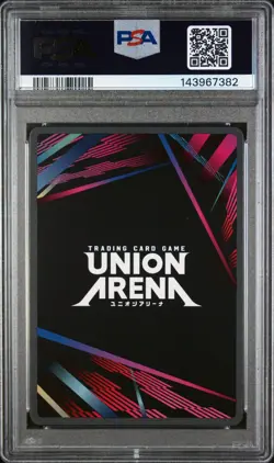2024 ENGLISH Union Arena JJK 068 Suguru Geto 1 Star PSA 10 - Image 2