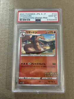 PSA 10 Charizard 143/S-P S Promo Illustration Grand Prix Japanese POKEMON - Image 1