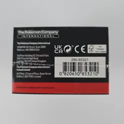 Pokemon Scarlet & Violet 151 Booster Bundle Factory Sealed English TCG - Image 5