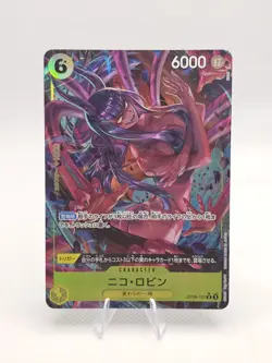 Nico Robin OP09-107 Parallel Rare Emperors in the New World ONE PIECE Card NM - Image 1