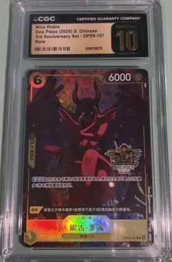 CGC Pristine 10 One Piece TCG Card Chinese Nico Robin OP09-107 3rd Anniversary - Image 2