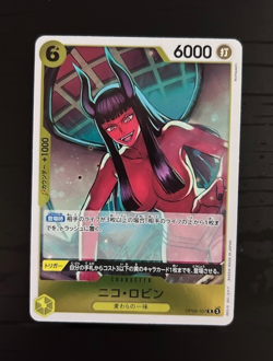ONE PIECE Nico Robin Japanese OP09-107 Emperors in the New World - Image 1
