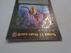 Number 53: Heart-eartH CBLZ-EN046 (Ultra Rare, Unlimited, Well Played / MP) - Image 4