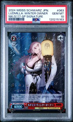 WEISS SCHWARZ JAPANESE GODDESS OF VICTORY: NIKKE LUDMILLA: WINTER OWNER PSA 10 - Image 1
