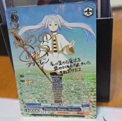Bushiroad Weiss Schwarz Frieren SSP Foil Auto SFN/S108-E074SSP EN 10000 - Image 3