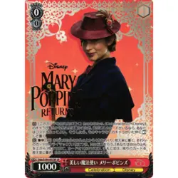 Beautiful Magician, Mary Poppins (SP) (JAPANESE - Disney 100 - Weiss Schwarz - Image 1