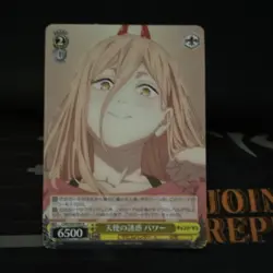 Weiss Schwarz Chainsaw Man Tenshi no Anzoku Power U Regular JP 6500 Cost 2 - Image 1