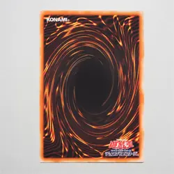 Yu-Gi-Oh Neo Galaxy-Eyes Photon Dragon GAOV-JP041 Ultimate Rare M-NM Japan b395 - Image 3